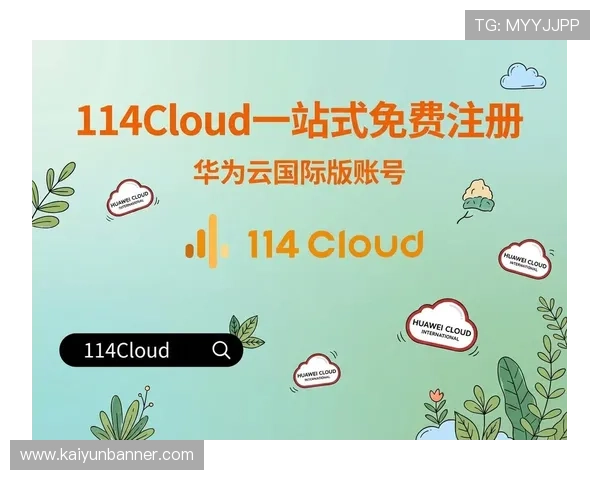 开云网站登录成功后的功能介绍与使用技巧