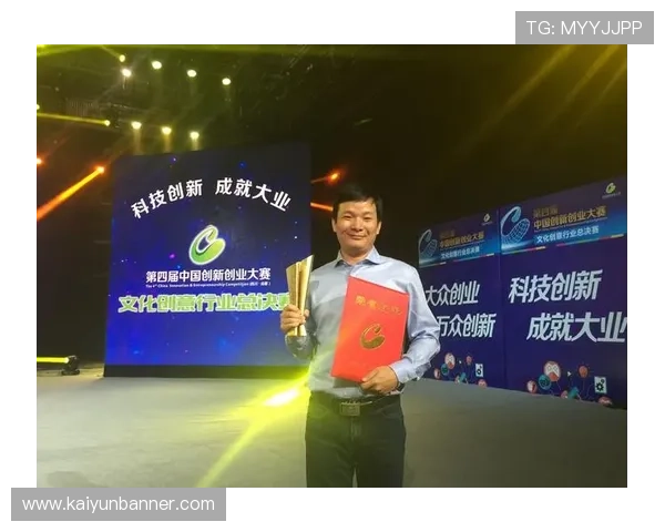 开云Kaiyunapp官网最新优惠活动,丰富福利内容助力用户享受更多实惠 开云Kaiyunapp官网最新优惠活动,丰富福利内容助力用户享受更多实惠