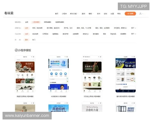 开云下载操作指南,详细步骤帮助你快速完成安装 开云下载操作指南,详细步骤帮助你快速完成安装