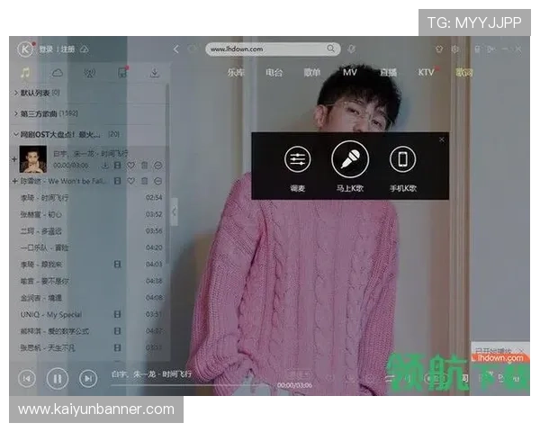 开云KY官网网页版多设备同步登录技巧,享受无缝切换使用体验 开云KY官网网页版多设备同步登录技巧,享受无缝切换使用体验