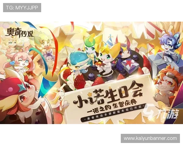 开云九游娱乐正规官网严格遵守行业规范,保障玩家权益 开云九游娱乐正规官网严格遵守行业规范,保障玩家权益