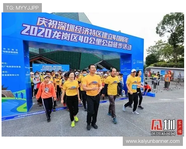 开云体育登录网址官方入口地址,确保账号安全畅享体育娱乐新体验 开云体育登录网址官方入口地址,确保账号安全畅享体育娱乐新体验