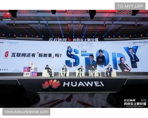 开云官方app网页版使用技巧分享,提升你的购物效率与体验感受 开云官方app网页版使用技巧分享,提升你的购物效率与体验感受