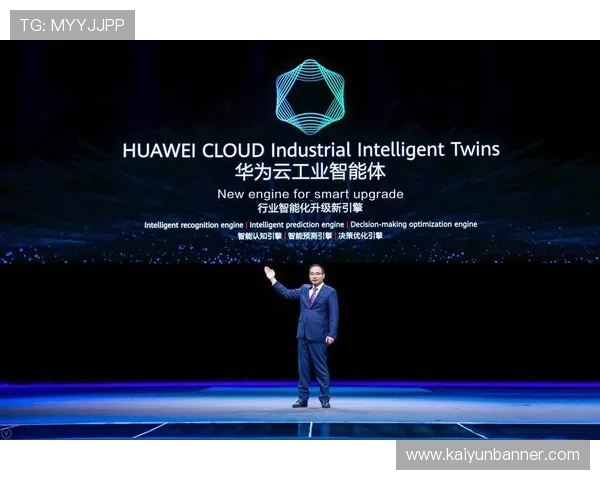 开云金年会app登录页面打不开的原因及解决方案，保障您的会议体验顺畅