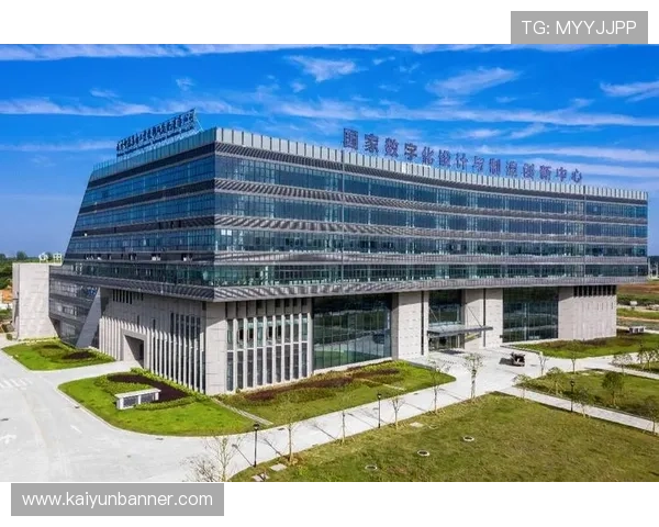 KY体育国际登录未来发展趋势与创新方向,助力平台持续成长与用户满意度提升 KY体育国际登录未来发展趋势与创新方向,助力平台持续成长与用户满意度提升