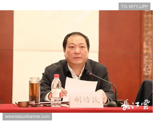 凯云体育：打造智能体育生态系统，推动体育产业高质量发展