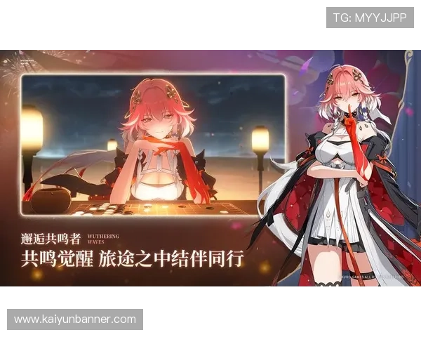 开云九游免费版游戏推荐，优质游戏资源一站式获取体验更畅快