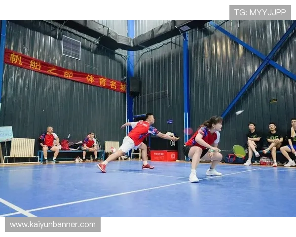 开云体育体育：以科技创新推动体育产业高质量发展的典范