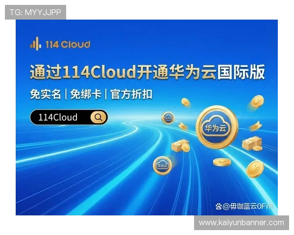 开云在线入口官方平台,提供便捷的登录和多样的支付选择 开云在线入口官方平台,提供便捷的登录和多样的支付选择