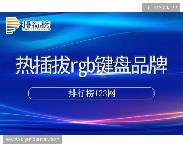 开云官网入口官方入口最新版本,提供最全面的访问指南和使用技巧 开云官网入口官方入口最新版本,提供最全面的访问指南和使用技巧