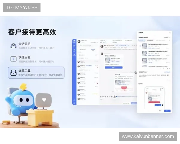 利用开云棋牌app客服平台实现一站式问题解决，提升玩家游戏体验和满意度的实用技巧
