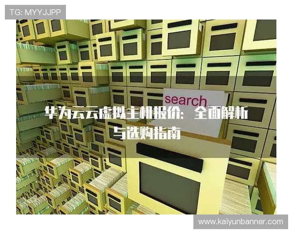 云开入口最新官方登录渠道全面解析帮助玩家快速找到稳定登录路径