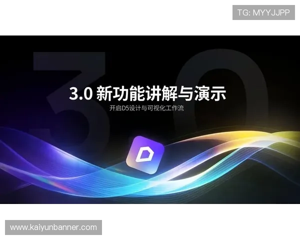 体育app开云提供专业的赛事直播和高清回放满足不同用户的观看需求