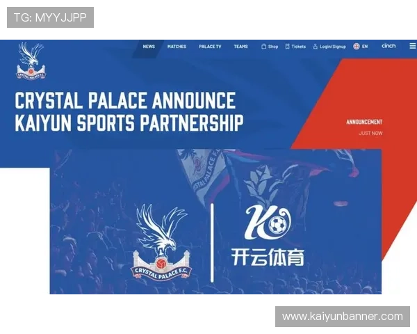 开云KY体育如何进行科学的投注策略，提升赢率与投注成功率