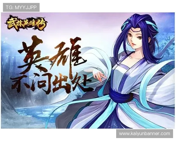 开云九游娱乐手机娱乐注重用户体验,界面简洁操作流畅带来极致游戏享受