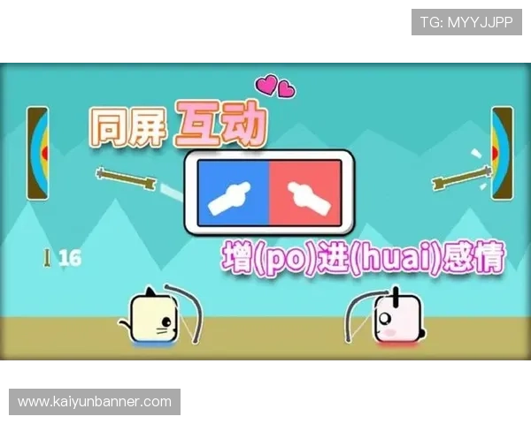 开云体验app官网app下载安装流程详解，解决用户在下载过程中遇到的各种问题