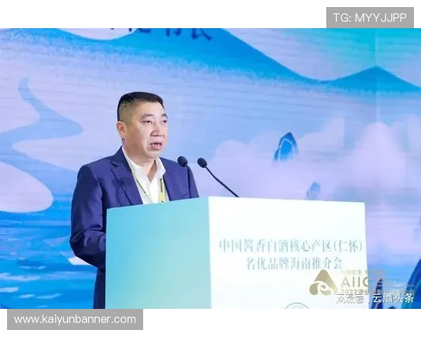 开云官网新闻深度解读品牌创新设计理念与未来发展规划