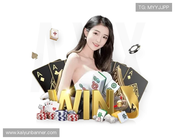 开云真人娱乐官网多样化的真人游戏选择,满足不同玩家的娱乐需求与挑战欲望