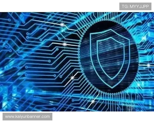 开运app手机版官网安全保障措施详解确保用户信息安全与隐私保护