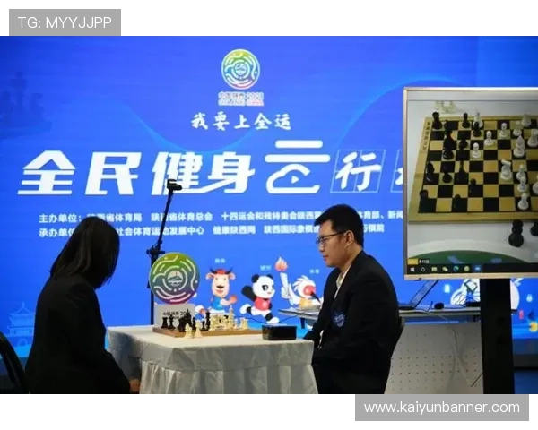 探索云体育登录入口的最新功能与使用技巧分享