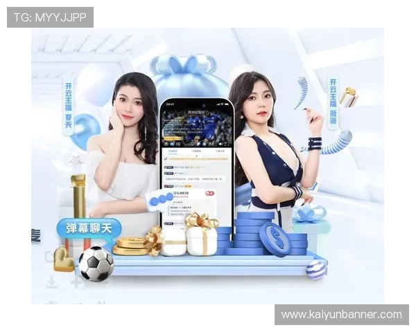 玩转开云体育官网真人游戏,各种玩法你都不能错过的精彩内容 玩转开云体育官网真人游戏,各种玩法你都不能错过的精彩内容