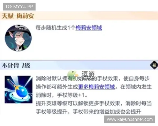 KY体育app官网登录入口详细指南，帮助用户快速注册登录享受丰富体育赛事内容