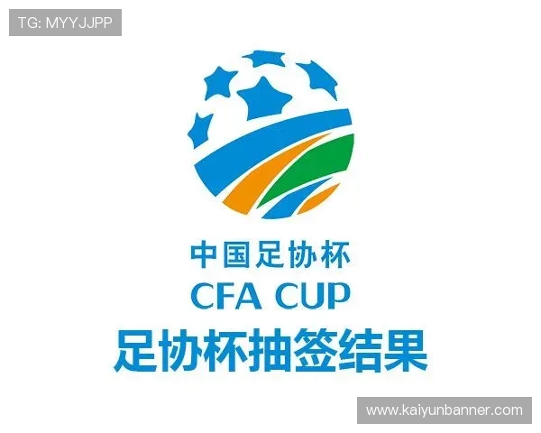 云开体育app官网入口下载安卓版指南，详细步骤帮助用户轻松获取最新体育直播和赛事资讯