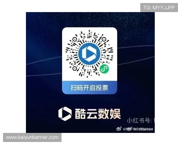 开云KY注册账号安全保障措施详解确保用户信息安全与账号保护技巧
