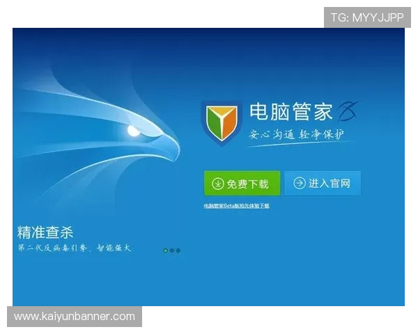 开云中国官方网站app下载指南，详细介绍最新版本下载安装流程与常见问题解决方案