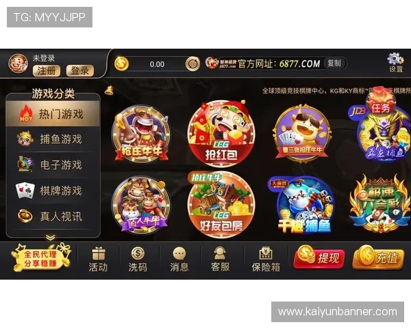 开云棋牌官方网站入口地址导航指南帮助玩家快速找到登录入口