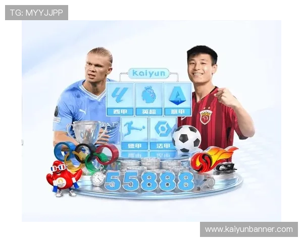 开运体育网站登录入口无法登录的原因及解决方法详解