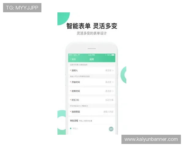 云体育app官网入口官方最新版本下载指南帮助用户快速安全进入平台 云体育app官网入口官方最新版本下载指南帮助用户快速安全进入平台