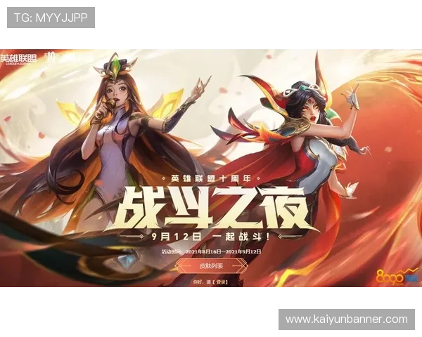 云开游戏网址官方平台导航,快速找到你喜欢的热门游戏入口