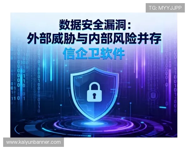 开云体育最新网址全面解析，提供最全的登录入口和安全保障措施，保障您的账户安全与游戏体验