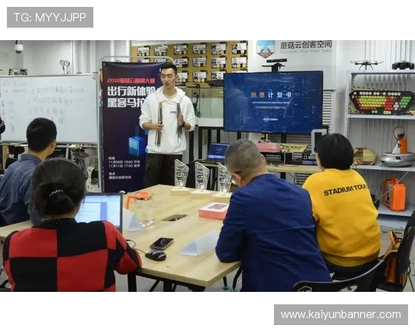 开云体育竞猜平台技术支持与客户服务体系详解确保用户体验无忧