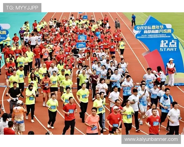 体育中国倡导全民参与体育运动，营造健康向上的社会氛围