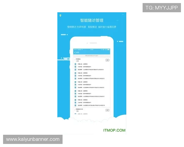 开云app投注界面操作指南详细介绍各功能模块使用方法提升操作效率 开云app投注界面操作指南详细介绍各功能模块使用方法提升操作效率