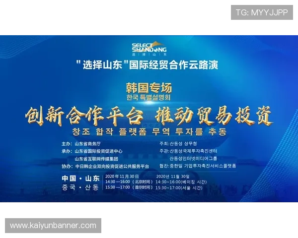 开云体育手机版优惠活动常见问题解答帮助用户解决优惠领取和使用中的疑问
