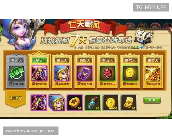 开云在线官网详细介绍游戏玩法技巧，帮助新手快速上手成为高手
